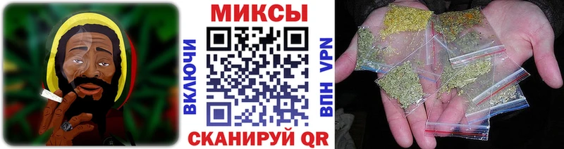 наркотики  Тимашёвск  БУТИРАТ GHB 