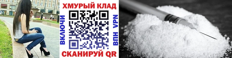 Героин Афган Тимашёвск