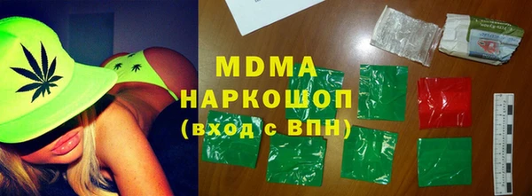 мет Лихославль