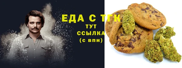 а пвп мука Кулебаки