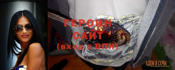 ПСИЛОЦИБИНОВЫЕ ГРИБЫ Липки