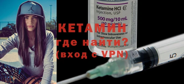 стаф Краснослободск