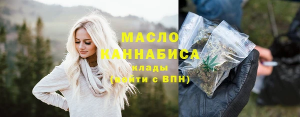 гидропоника Красноперекопск