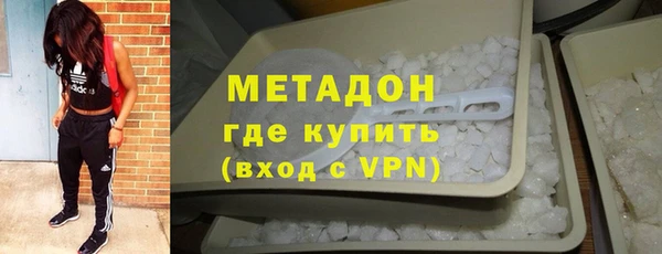мескалин Кукмор
