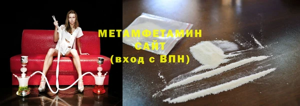 прущий лед Невельск