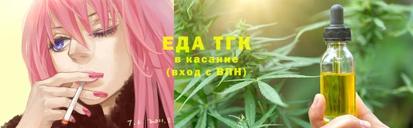 mdma Костерёво
