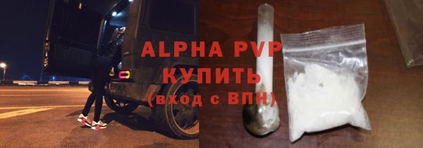 СК Краснотурьинск