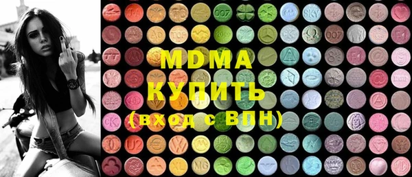 мескалин Кукмор