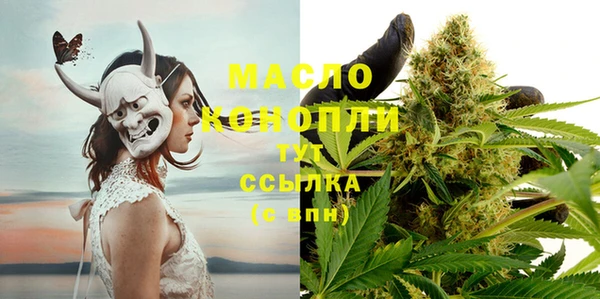 меф Усмань