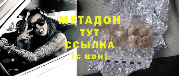 а пвп мука Кулебаки