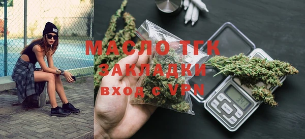 мескалин Кукмор