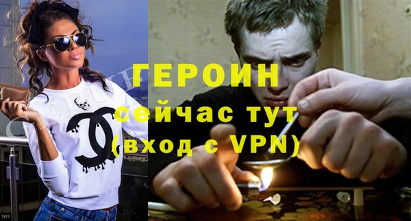 СК Краснотурьинск