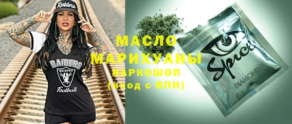 а пвп мука Кулебаки