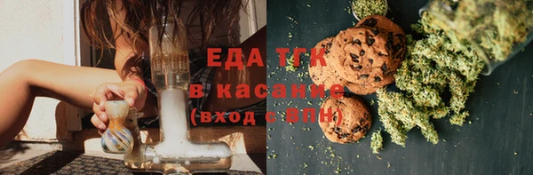 а пвп мука Кулебаки
