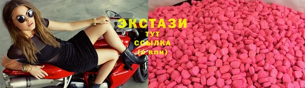 винт Корсаков