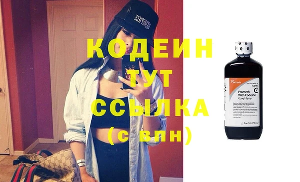а пвп мука Кулебаки