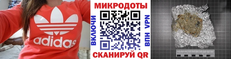 Псилоцибиновые грибы Psilocybe  закладки  Тимашёвск 